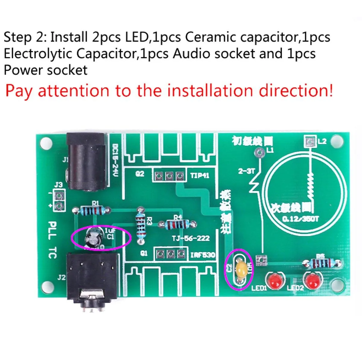 DIY Mini Tesla Coil Kit Module, Plasma Speaker Electronic Kit, 15W DC 15-24V 2A , Great Educational Toy