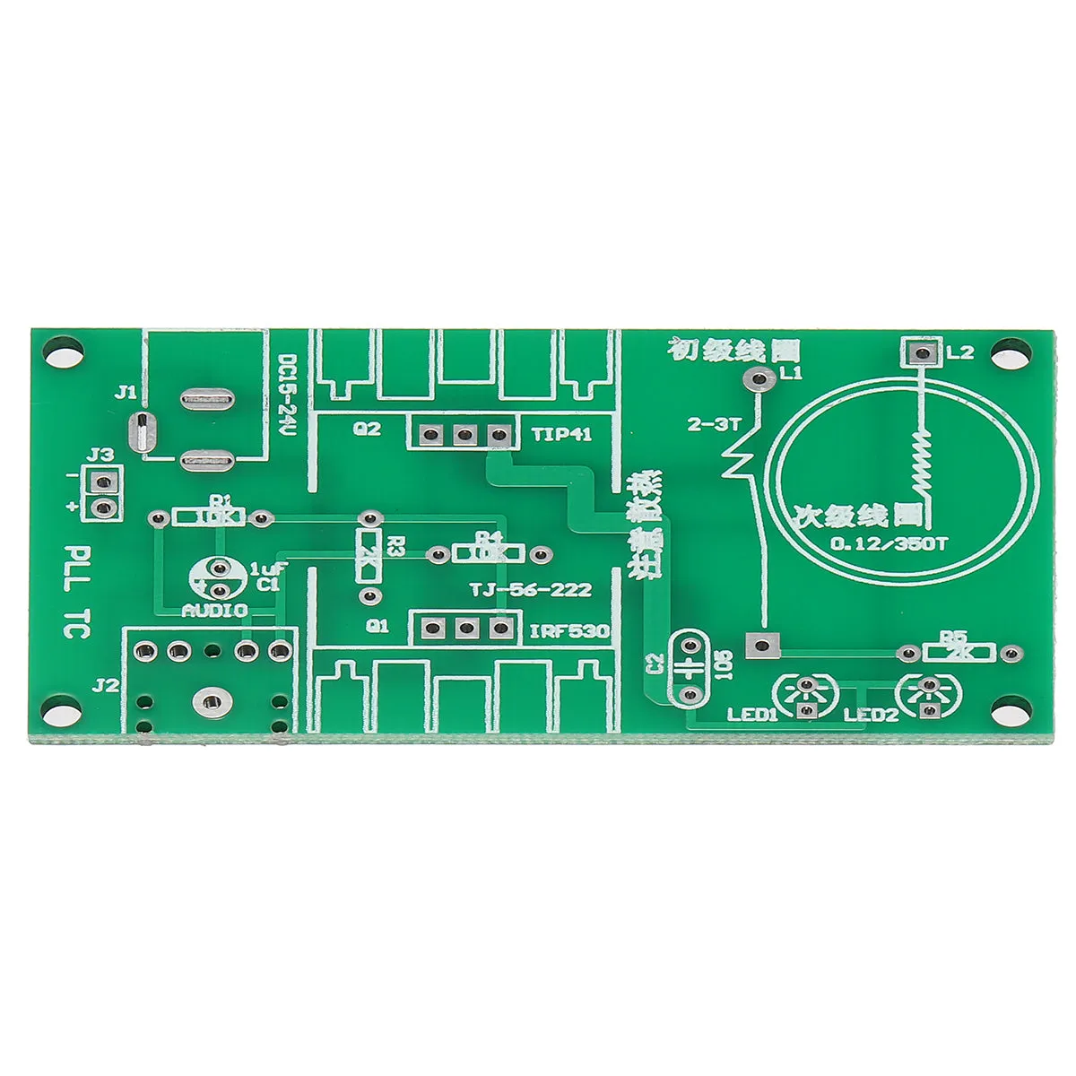 Geekcreit® DIY Mini Tesla Coil Module Unassembled 15W DC 15-24V 2A Plasma Speaker Electronic Kit