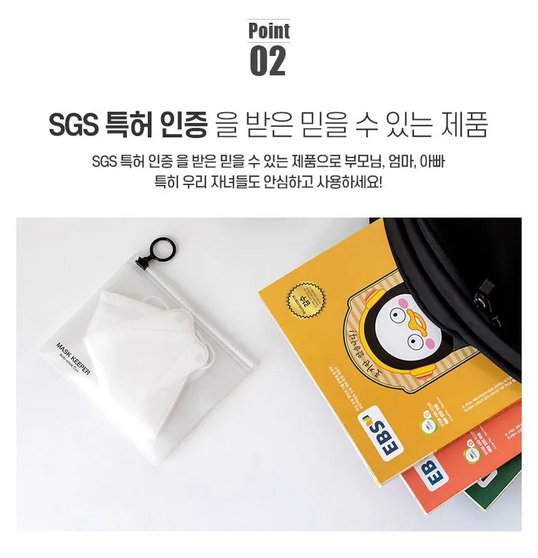 Mask Disinfectant Pouch_ CU  Flim Pouch