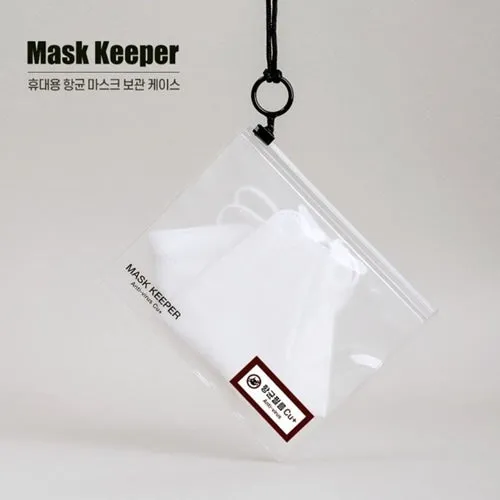 Mask Disinfectant Pouch_ CU  Flim Pouch