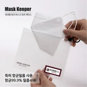 Mask Disinfectant Pouch_ CU  Flim Pouch