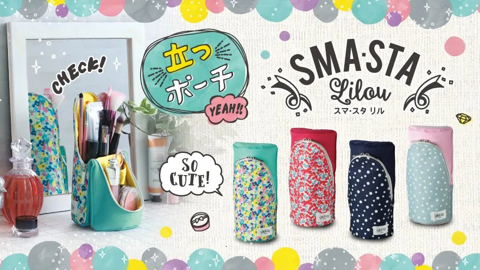 Sonic SMA STA Lilow Pen Case