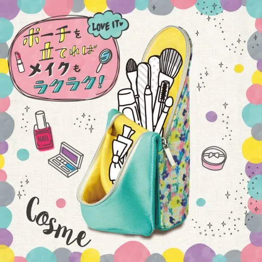 Sonic SMA STA Lilow Pen Case