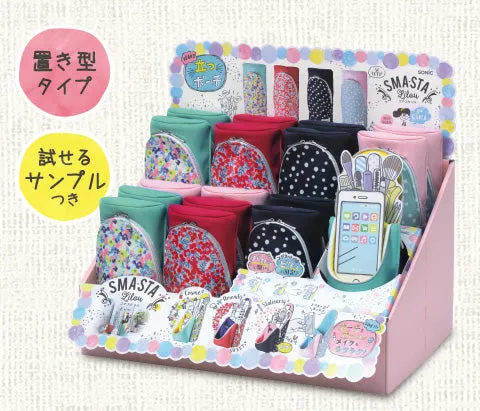 Sonic SMA STA Lilow Pen Case