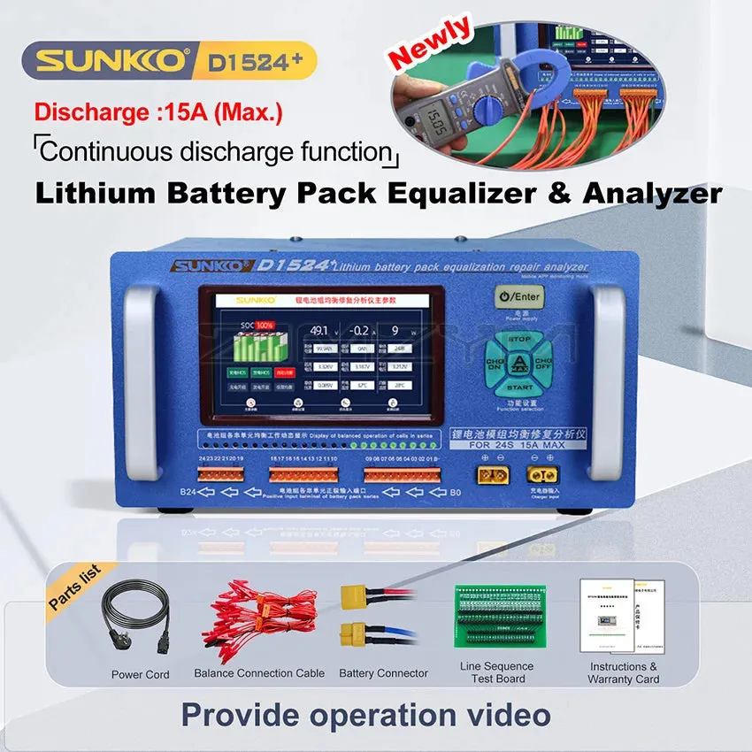 SUNKKO D1524 15A High Current Lithium Battery Equalizer Pressure Difference Repair Balancer Battery Equalizer Car Maintenance
